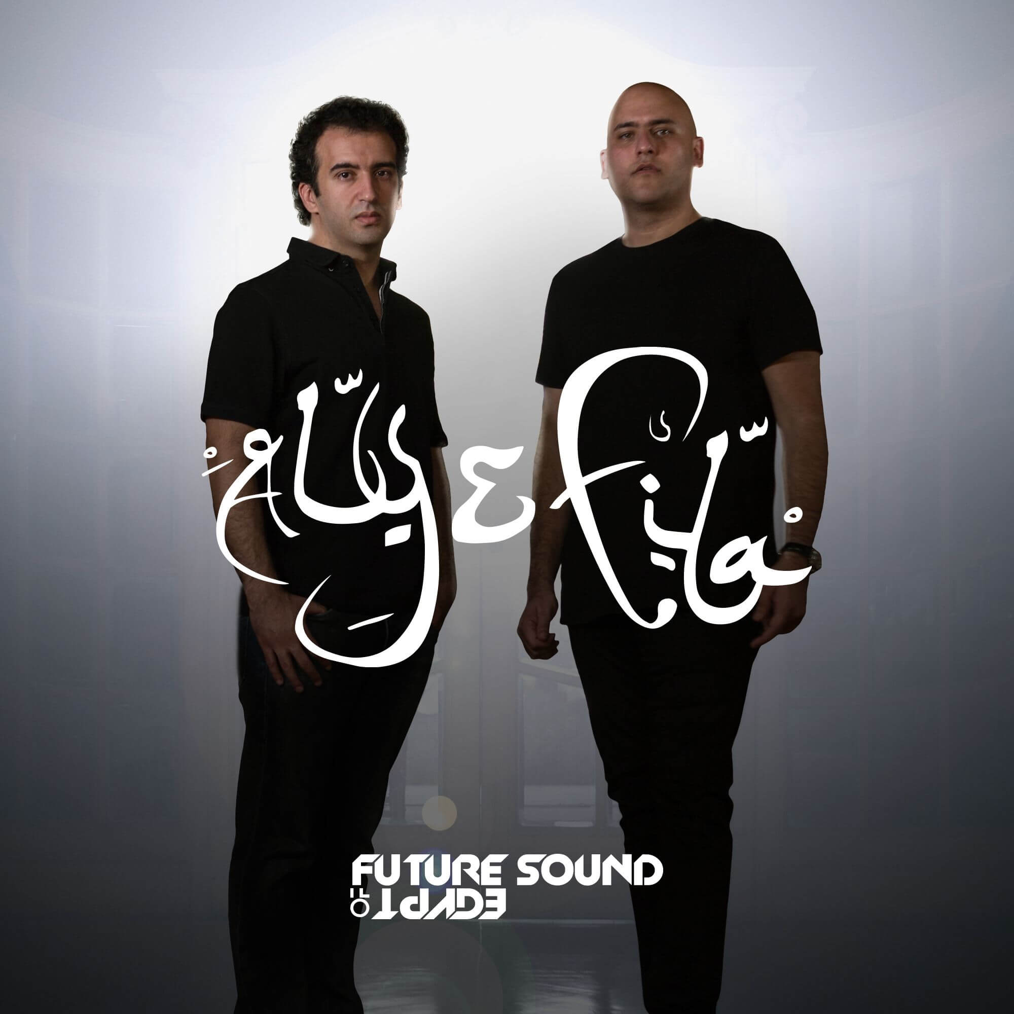 Aly & Fila - Người Đưa Ai Cập Lên Bản Đồ Nhạc Trance Thế Giới