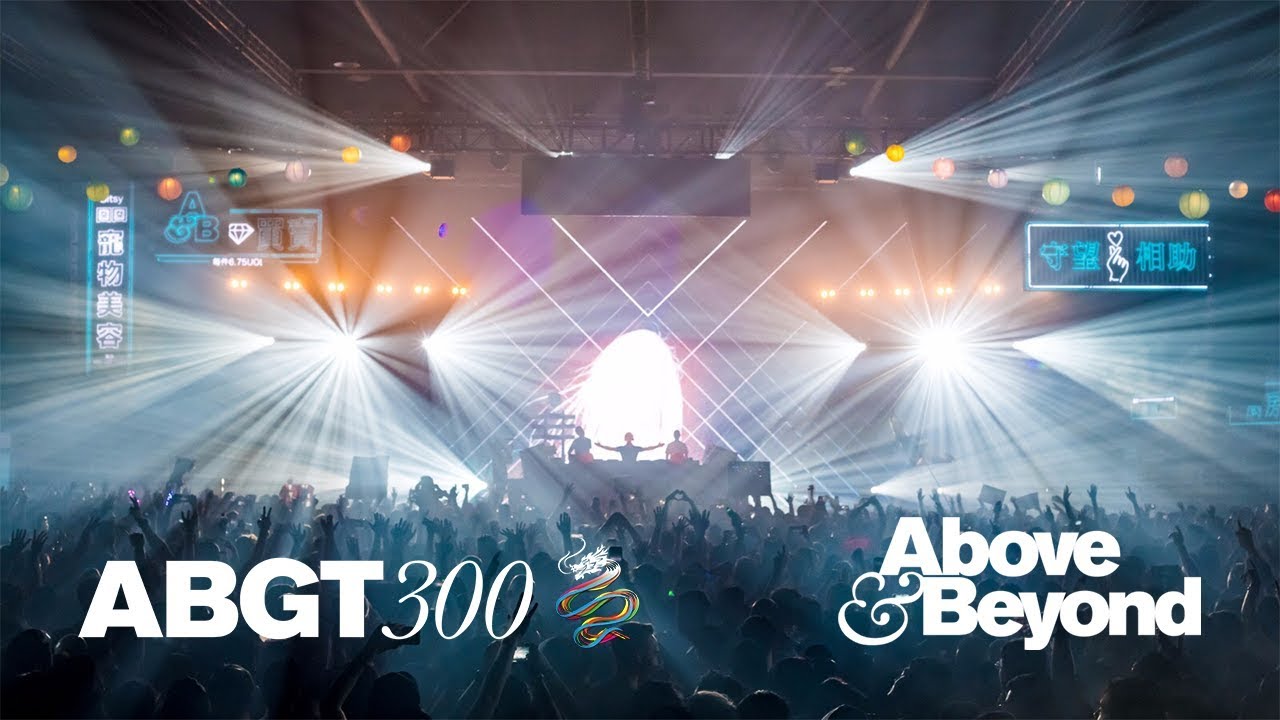 Above & Beyond #ABGT300 @ The Asiaworld-Expo, Hong Kong
